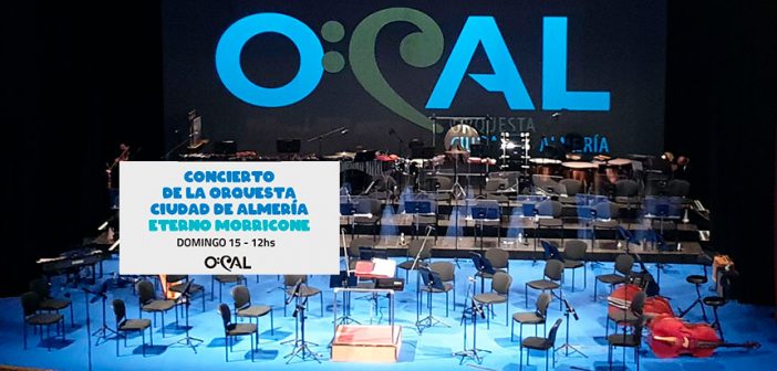 Concierto homenaje a Ennio Morricone - FICAL 2020