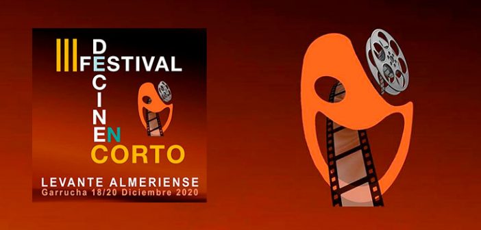 Festival de Cine en Corto Levante Almeriense 2020