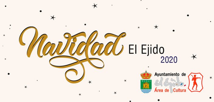 Navidad en El Ejido 2020