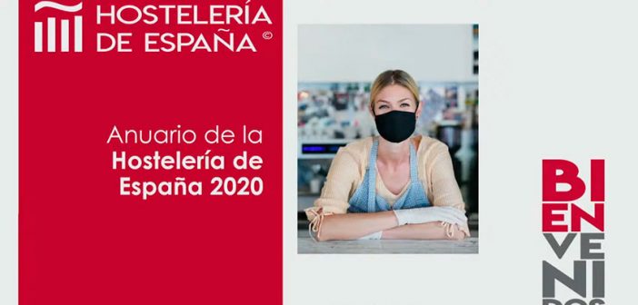 Anuario de la Hostelería 2020