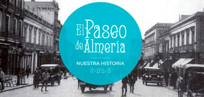 Descubre el Paseo de Almería