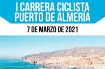 Carrera Ciclista del Puerto de Almería
