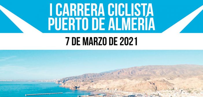 Carrera Ciclista del Puerto de Almería