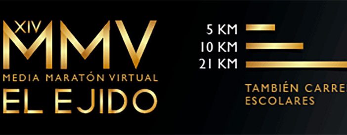 XVI Media Maratón Virtual El Ejido 2021