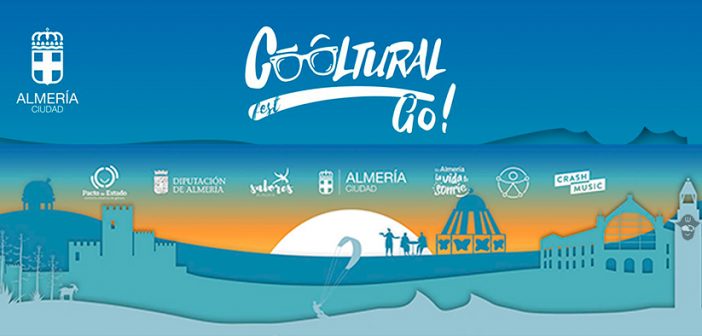 COOLTURAL GO! 2021