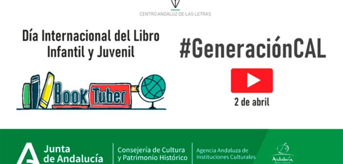 Día Internacional del Libro Infantil y Juvenil 2021