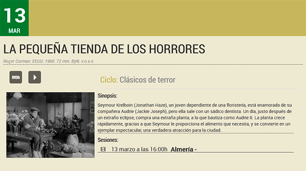 La pequeña tienda del cine de los horrores - Filmoteca de Andalucía
