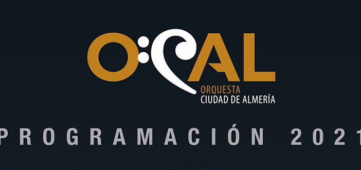 OCAL 2021
