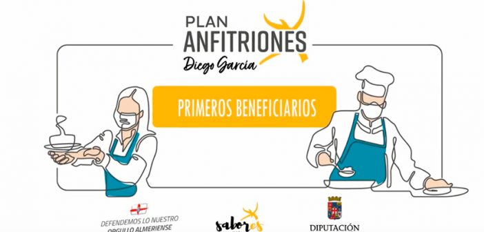 Plan Anfitriones 'Diego García' de Diputación de Almería