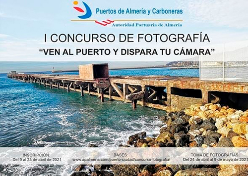 Concurso de fotografía "Ven al Puerto de Almería y dispara tu cámara"