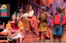 Del teatro y otros males que acechan en los corrales