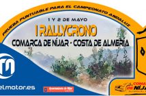 RallyCrono Comarca de Níjar - Costa de Almería