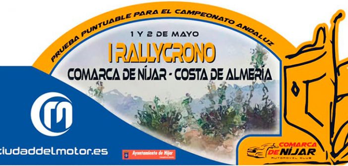 RallyCrono Comarca de Níjar - Costa de Almería