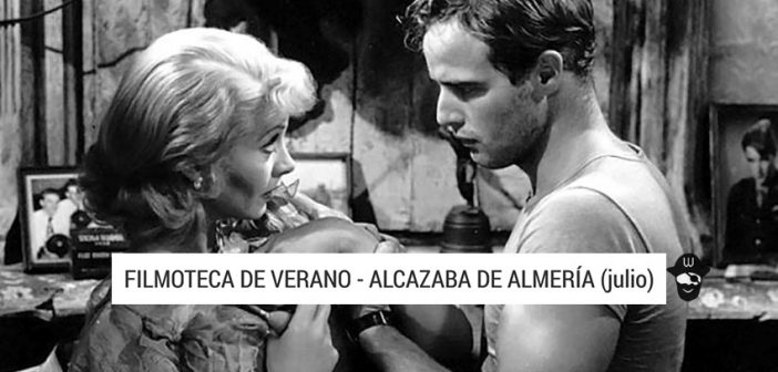 FILMOTECA DE VERANO - ALCAZABA DE ALMERÍA
