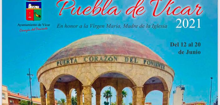 Fiestas Patronales en la Puebla de Vícar