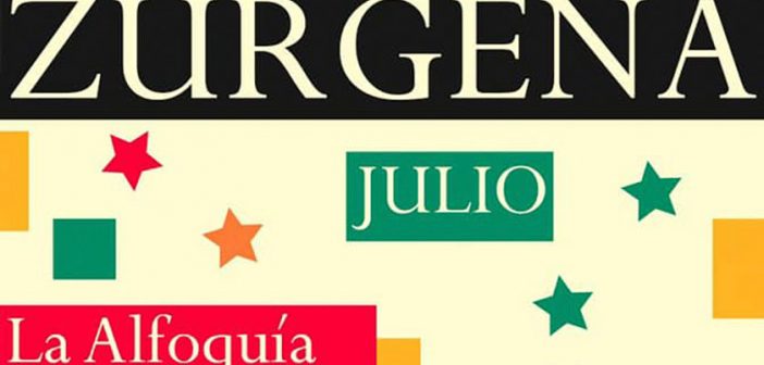 Fiestas de La Alfoquía en Zurgena