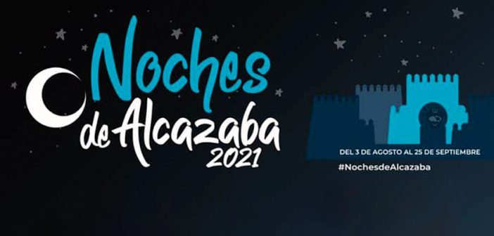 Noches de Alcazaba 2021