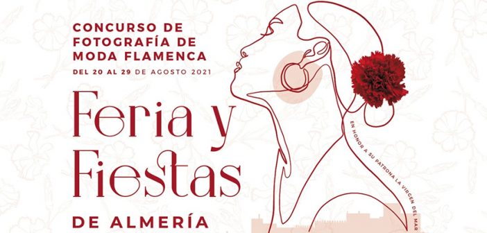 Concurso de fotografía de moda flamenca