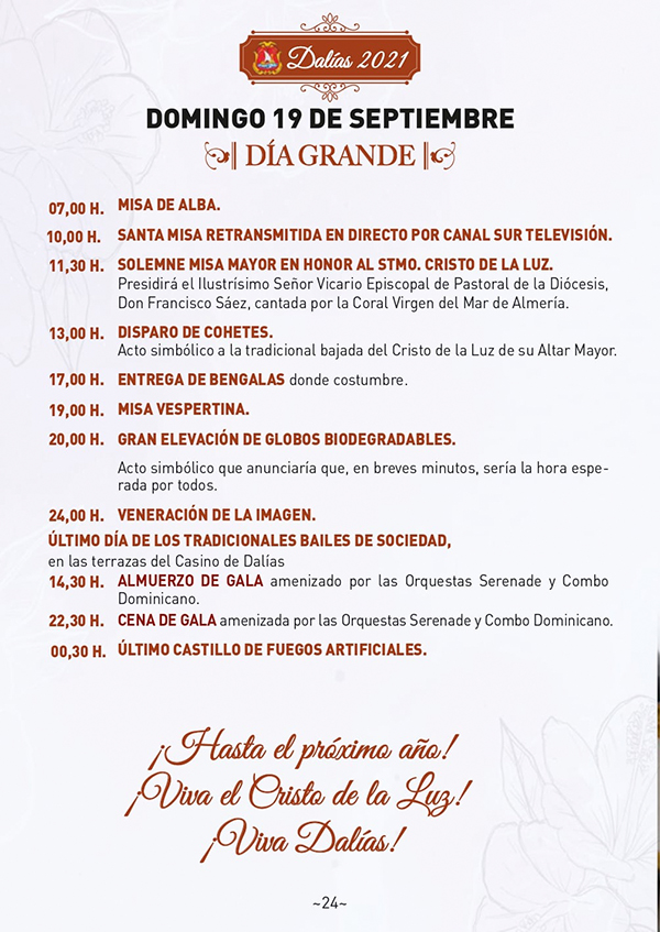 Fiestas patronales Dalías en honor al Cristo de la Luz 2021