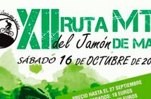 XII Ruta BTT del Jamón de María