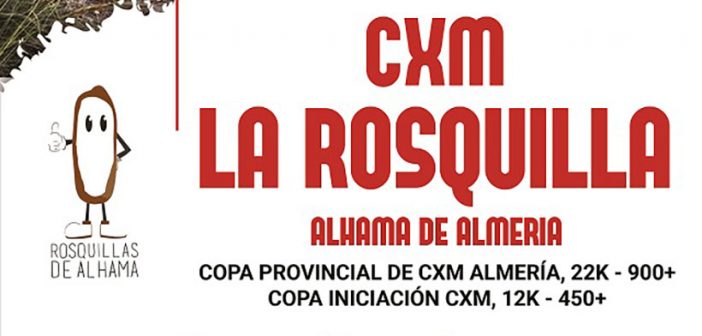 CxM DE LA ROSQUILLA 2021