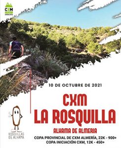 CxM DE LA ROSQUILLA 2021