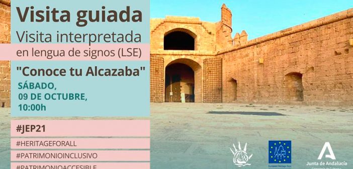 CM Alcazaba de Almería VisitaInterpretada LSE