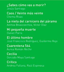 CICLO "ALMERÍA, TIERRA DE CORTOMETRAJES" FICAL 2021