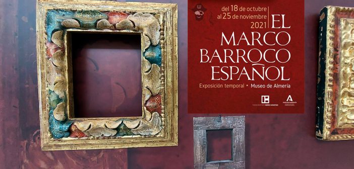 El marco barroco español