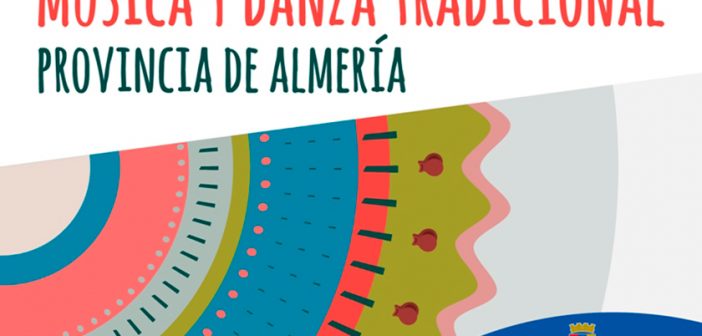 Música y danza tradicional almeriense