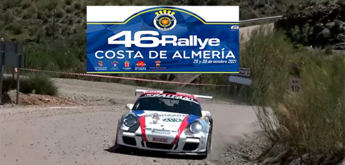 46 Rallye Costa de Almería