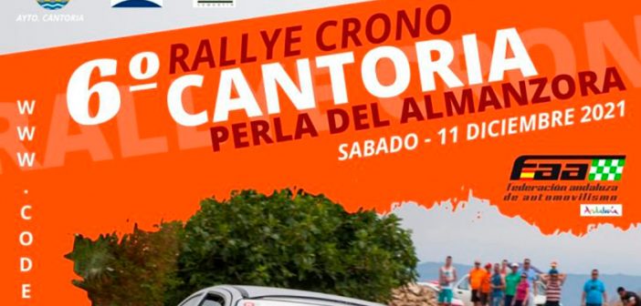 6º Rallye Crono Cantoria Perla del Almanzora