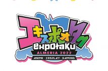 ExpOtaku Almería 2022