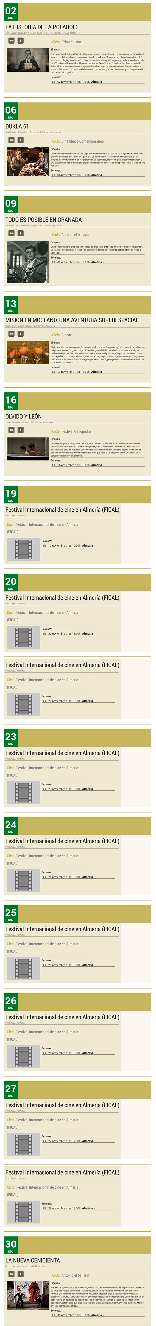 Filmoteca de Andalucía en Almería – Noviembre 2021