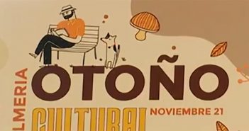 Otoño cultural Junta de Andalucía