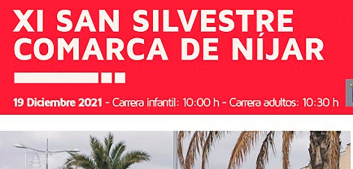 XII Carrera de San Silvestre Comarca de Níjar