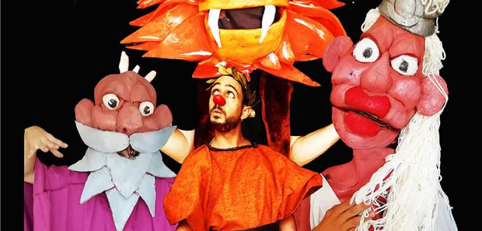 HÉRCULES SE PONE A PRUEBA