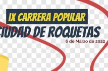 IX CARRERA POPULAR CIUDAD DE ROQUETAS
