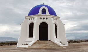 Ermita de Torregarcía cupula azul