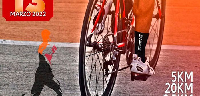 IX DUATLÓN CIUDAD DE ALMERÍA 2022
