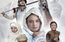 Recreación de la Paz de las Alpujarras 2022