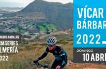 VICAR BARBARA 2022
