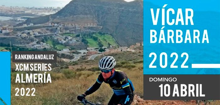 VICAR BARBARA 2022