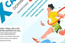 10ª CARRERA POPULAR UNIVERSIDAD DE ALMERIA 2022