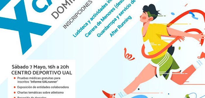 10ª CARRERA POPULAR UNIVERSIDAD DE ALMERIA 2022