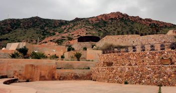Anfiteatro de Rodalquilar