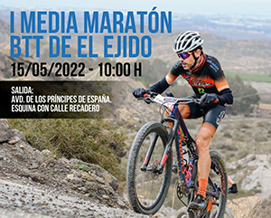 I Media Maratón BTT El Ejido