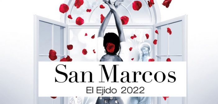 San Marcos El Ejido 2022