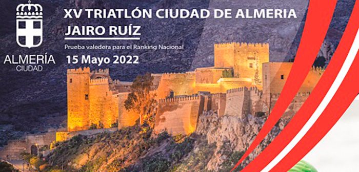 XV TRIATLÓN CIUDAD DE ALMERÍA. JAIRO RUÍZ