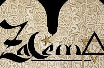 Zalerma